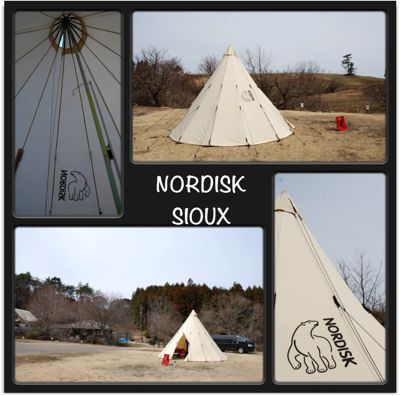 NORDISK SIOUX (ノルディスク スー) : いぬの虎鉄とキャンプな日々 NORDISK SIOUX (ノルディスク スー) : いぬの虎鉄とキャンプな日々