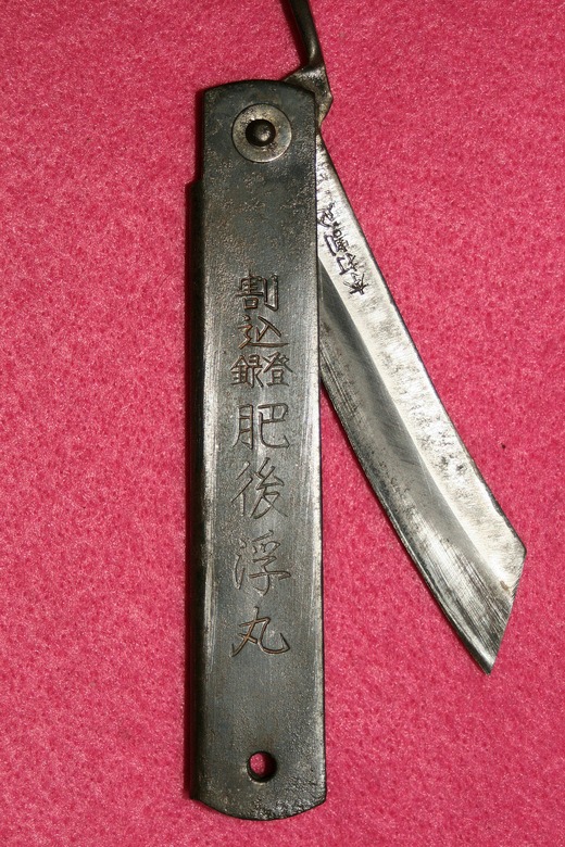 a0185556_21493466.jpg