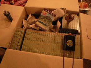\"レキシ通信 其の七\"ってこんなこと。_c0140560_1220591.jpg