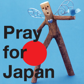 Pray for Japan_d0148062_13265173.jpg