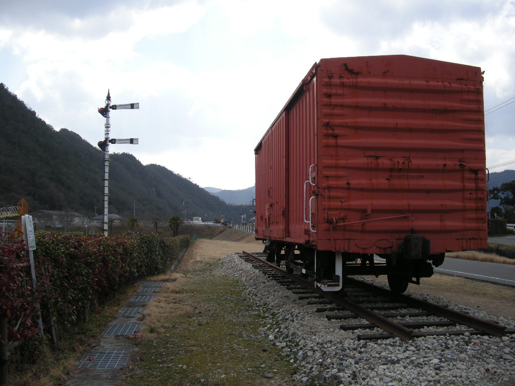 No121今日は自転車だ！岡山・旧片上鉄道廃線跡_b0185573_9385686.jpg