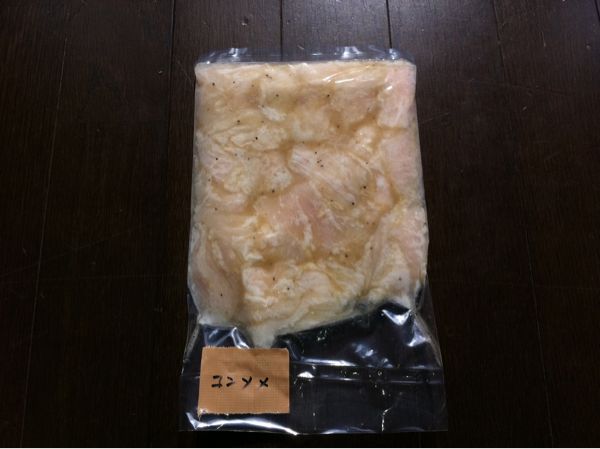 食べたら元気になる_a0180683_22565825.jpg