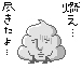 c0078592_21404027.gif