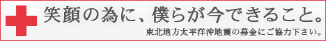 f0231393_14531044.gif