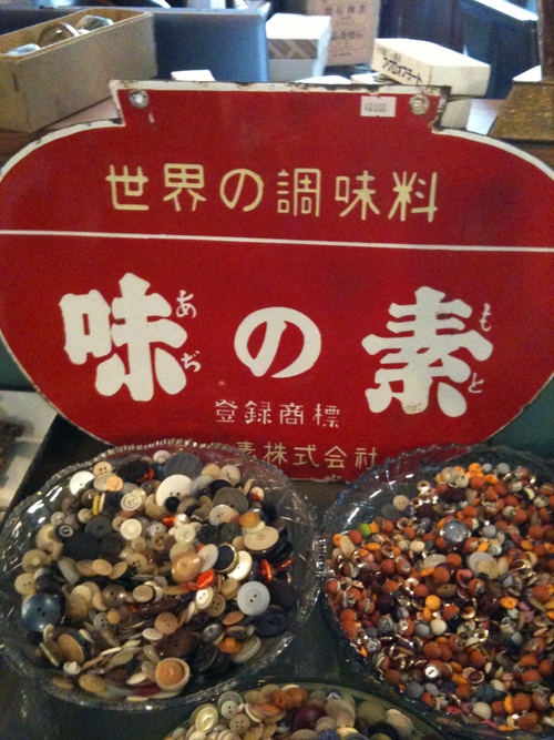 古い物昔のもの出張買取「こゆめや」 徳島香川愛媛高知神戸大阪買取家具骨董品土蔵解体遺品整理_d0172694_17381359.jpg