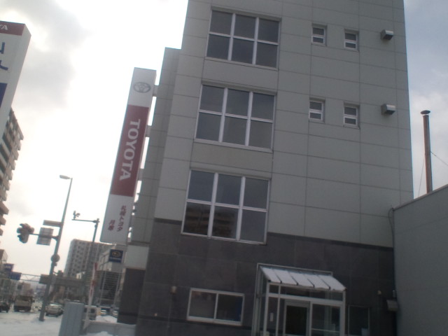 E様 ストリームご成約!! O澤様 マジェスタご成約!!_b0127002_20543779.jpg