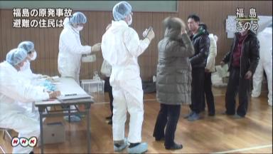 被災者を受け入れる地方自治体は、「除染」と「放射線医療」の完備が必須だ!_e0171614_2193321.jpg