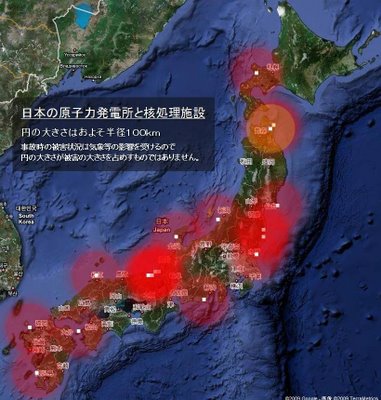 今日のケムトレイルは歴史的猛烈だった!:何か意図がありそうだナア!_e0171614_22315642.jpg