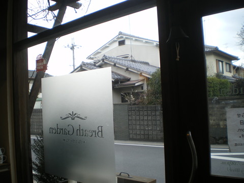 e0128024_134517.jpg