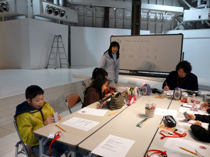 第三回アートアンツ キッズラジオ プロジェクト_e0118827_1512578.jpg