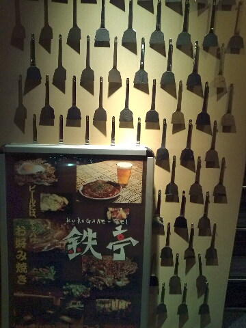 c0113733_20370.jpg