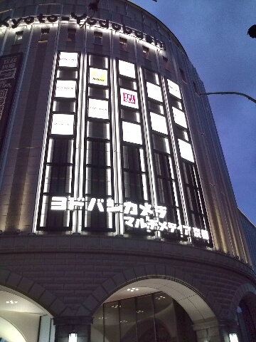 c0113733_211515.jpg