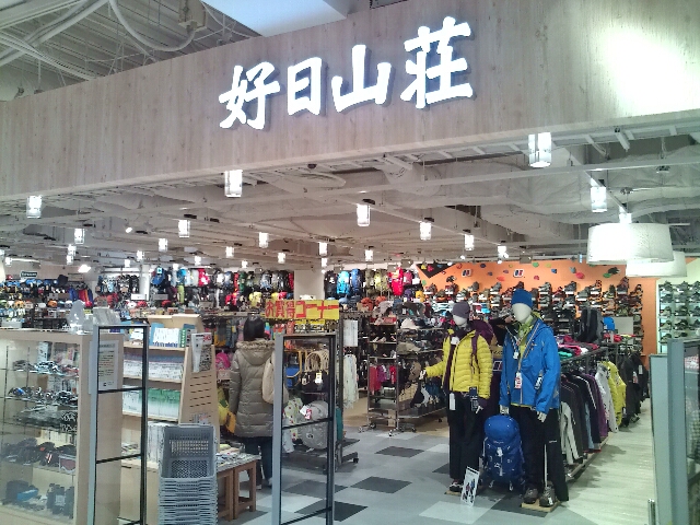 c0113733_221094.jpg