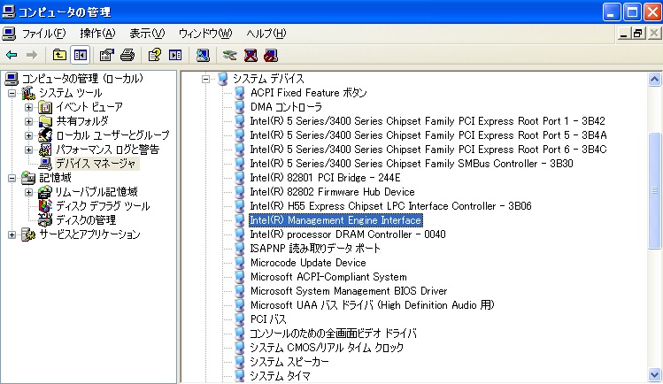 Download Download
