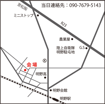 f0115441_1814128.jpg