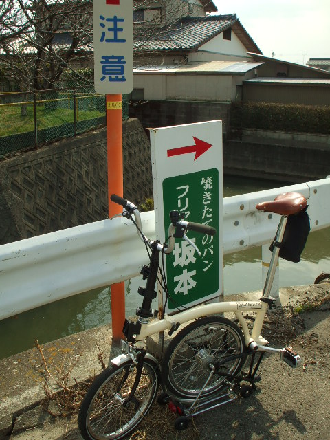 b0157942_952188.jpg