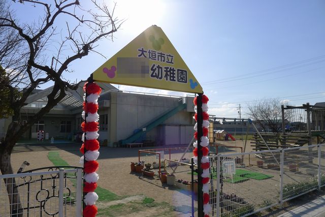 b0088444_22192144.jpg