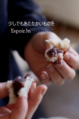 簡単!ガスをつかって「ふんわり蒸すぱん*」_c0162653_1150773.jpg
