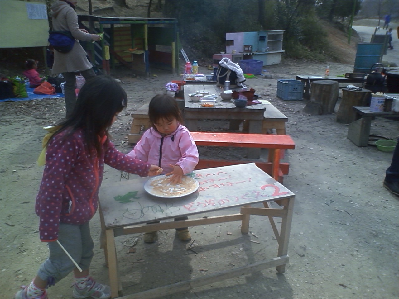 b0099910_17431667.jpg
