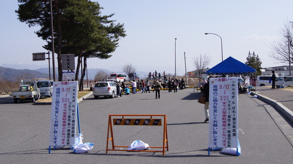 f0233414_2043344.jpg