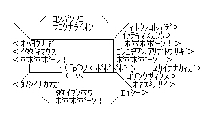 e0113528_19482890.jpg