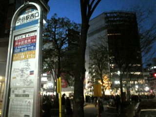 東京は夜の６時 渋谷駅前_a0016730_22511354.jpg