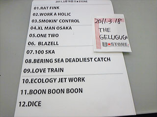 e0145833_20103861.jpg