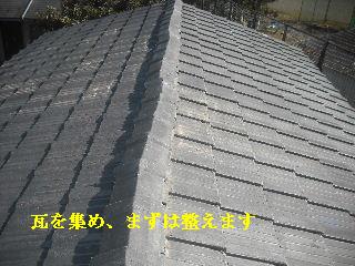 f0031037_207214.jpg