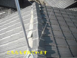 f0031037_2073861.jpg