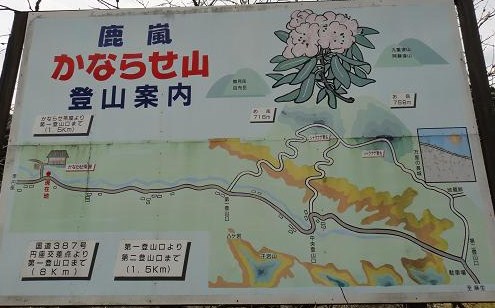 e0164643_21335661.jpg