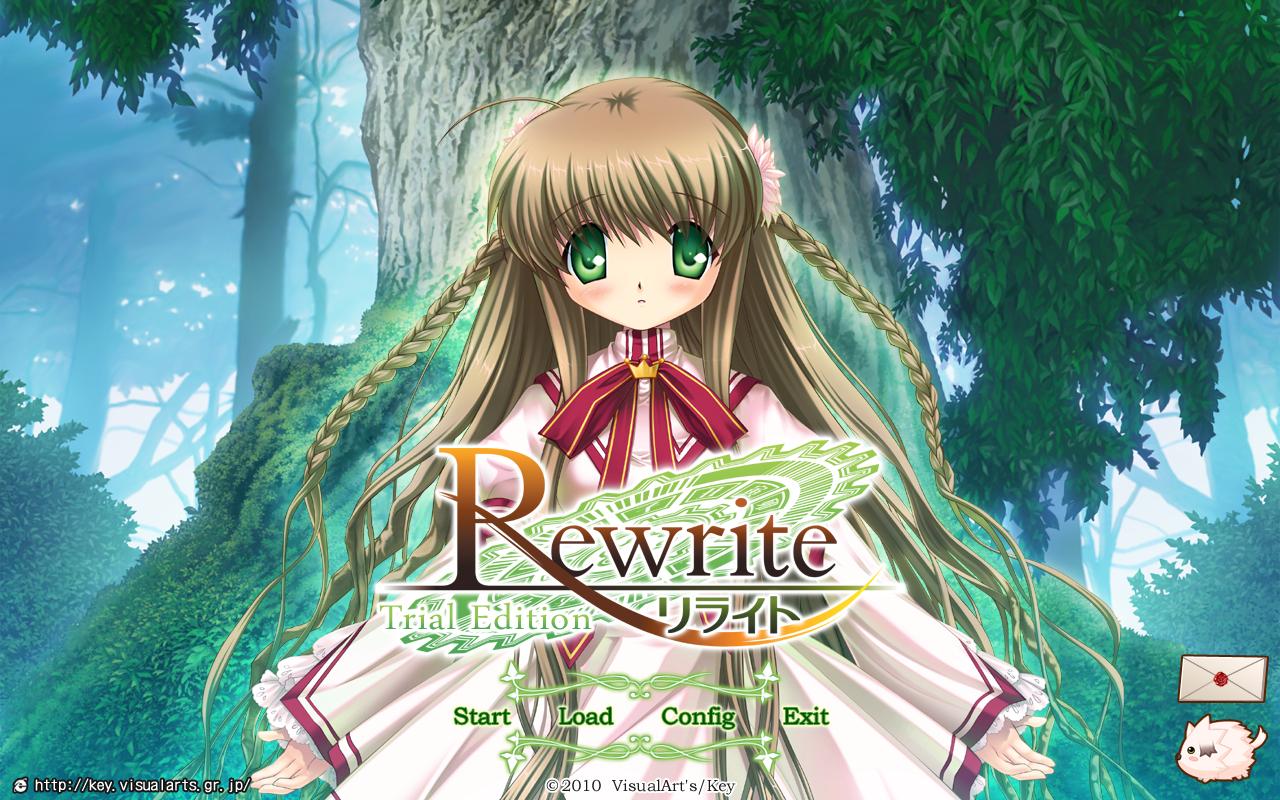 Rewrite 体験版 ダブリスの部屋