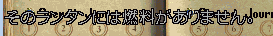 b0190672_0455151.gif