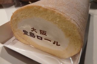 あ~だこ~だ_b0098584_22333132.jpg