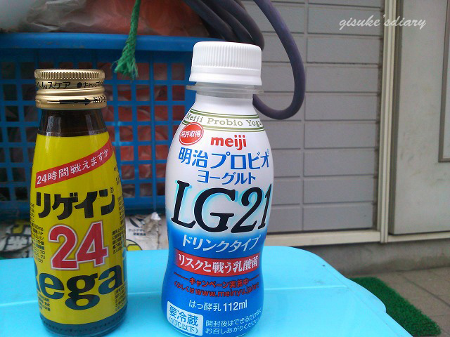 f0061585_23312437.jpg