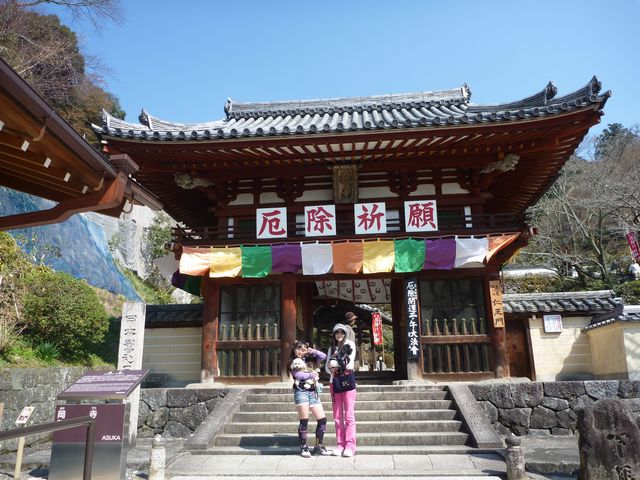 b0190092_0292583.jpg