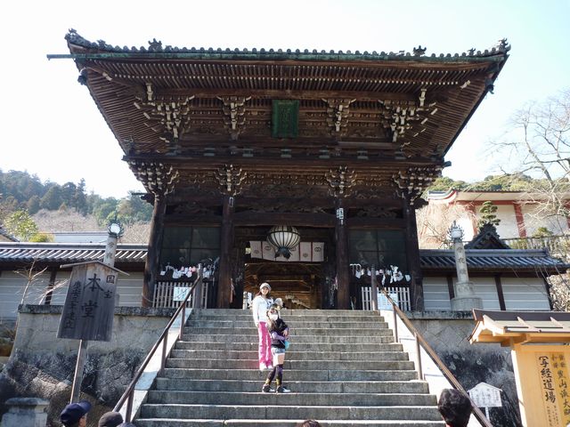 b0190092_033149.jpg