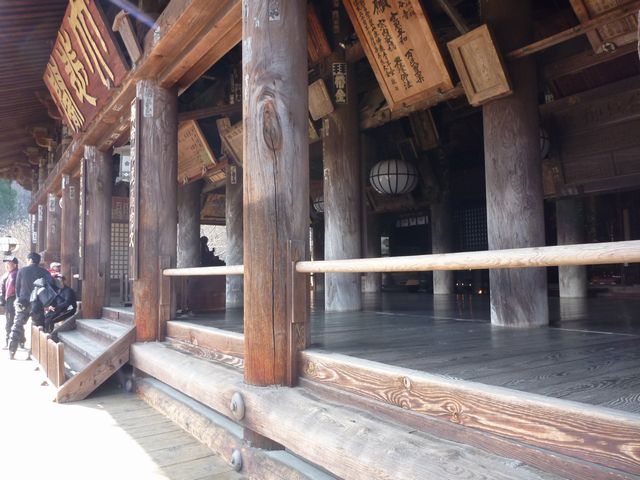 b0190092_0342710.jpg