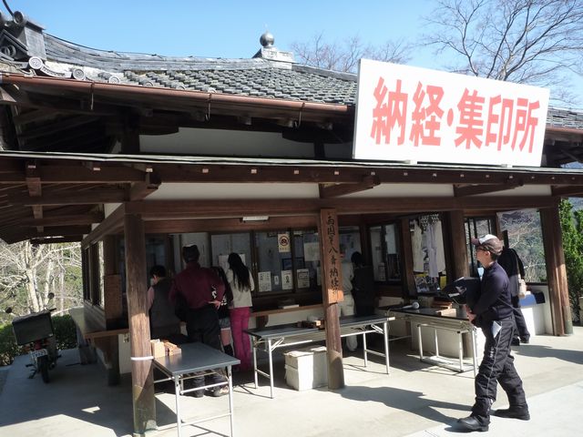 b0190092_0345030.jpg