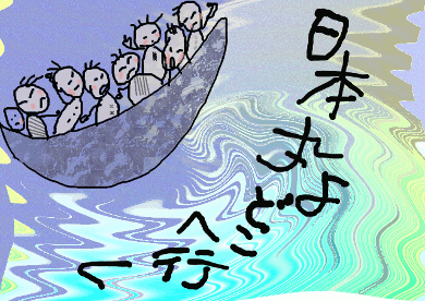 f0161708_23535773.gif