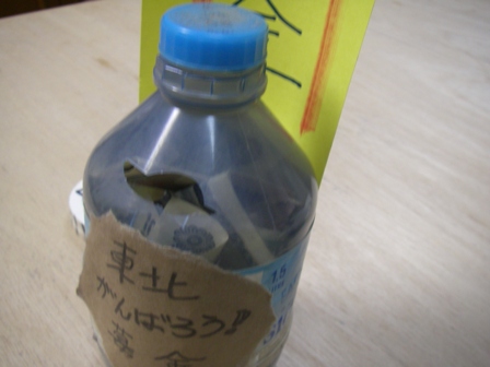 11.03.20(日) 血が騒ぐぜよ_a0062810_20335949.jpg