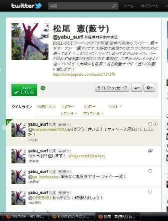 11.03.20(日) 血が騒ぐぜよ_a0062810_9193584.jpg