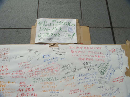 b0141610_18482282.jpg