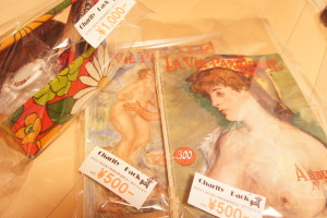 私達ができること_f0144612_1065776.jpg