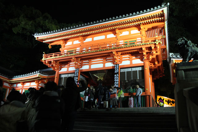 京都・東山祈りの灯3_e0048413_18141347.jpg