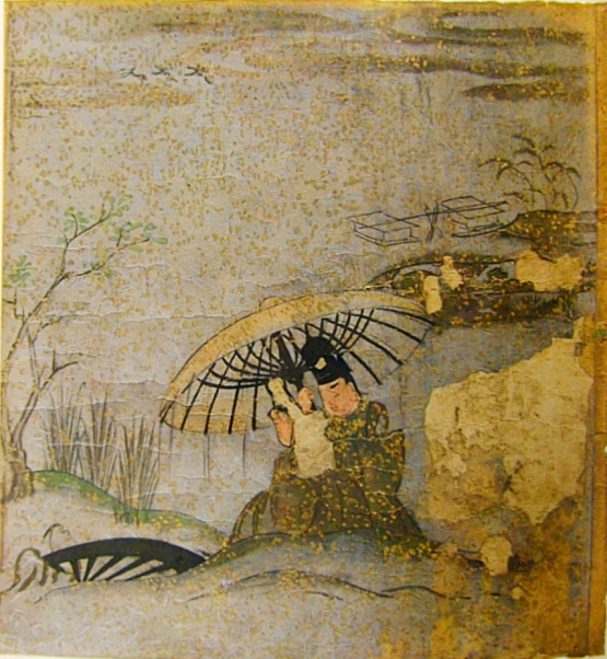 久能寺経 見返し絵 : 玲児の蔵書