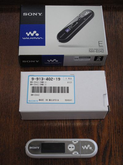 Sony カスタマーサビス 千葉 東金 雑感 あるいは 玩具箱 Sony カスタマーサビス 千葉 東金 雑感 あるいは 玩具箱