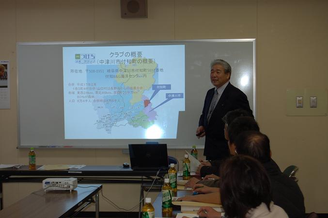 扶桑町から視察研修にみえられました_d0010630_16174457.jpg
