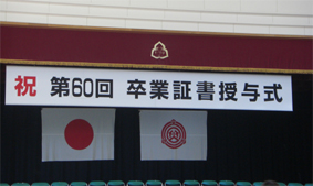 b0096533_21052.jpg