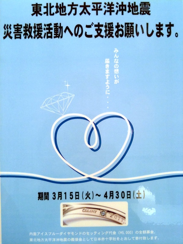 e0164833_115886.jpg
