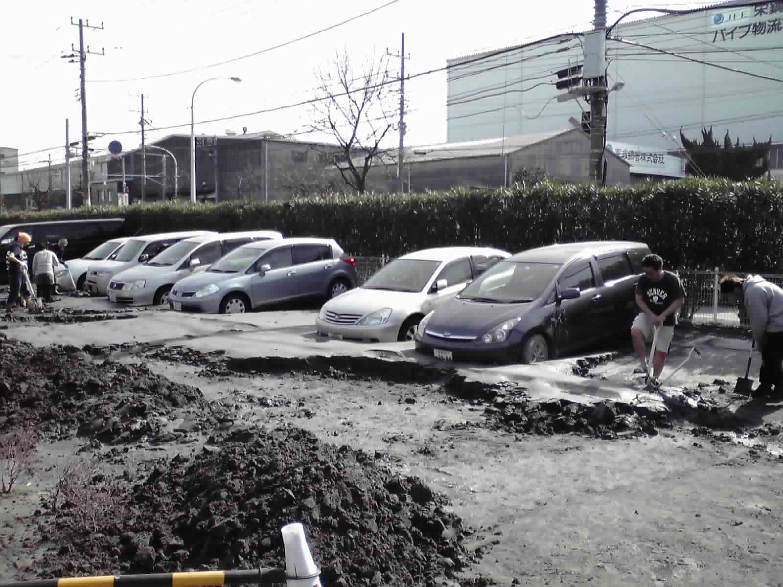 液状化 駄菓子屋 Peco